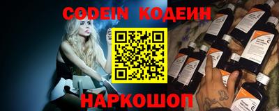 бошки Гусев