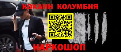 бошки Гусев