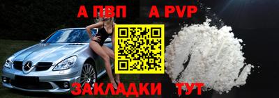 кристаллы Гусиноозёрск