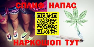 кристаллы Гусиноозёрск