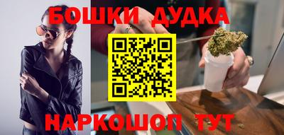 кокаин Гусь-Хрустальный