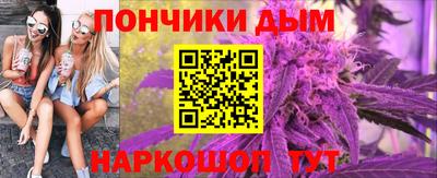 бошки Гусев