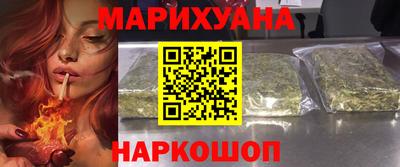 кокаин Гусь-Хрустальный