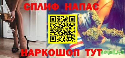 кристаллы Гусиноозёрск