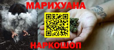 бошки Гусев