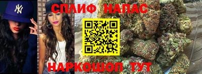 кристаллы Гусиноозёрск