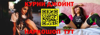 бошки Гусев