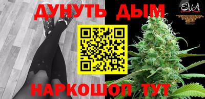 бошки Гусев