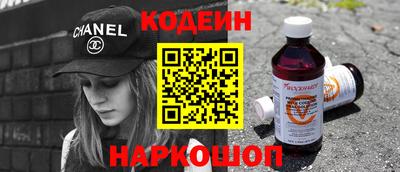 бошки Гусев