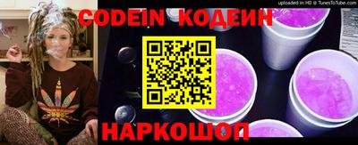 бошки Гусев