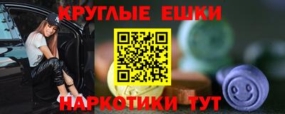 кокаин Гусь-Хрустальный