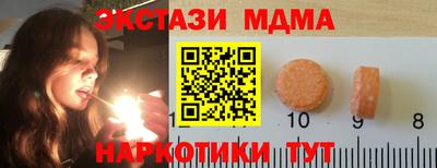 кокаин Гусь-Хрустальный