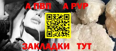 кокаин Гусь-Хрустальный