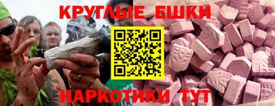 бошки Гусев