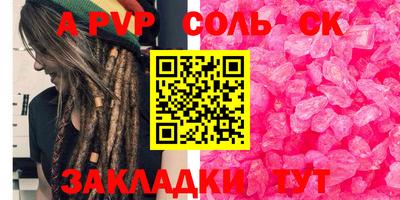 бошки Гусев