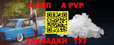 кокаин Гусь-Хрустальный