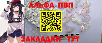 бошки Гусев