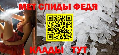 кристаллы Гусиноозёрск