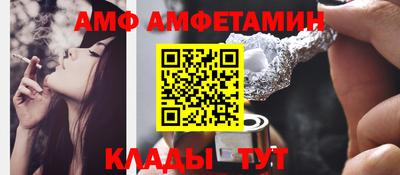 кокаин Гусь-Хрустальный