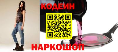 кокаин Гусь-Хрустальный