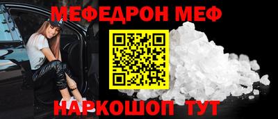 бошки Гусев