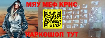 бошки Гусев