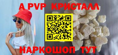 бошки Гусев
