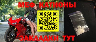 бошки Гусев