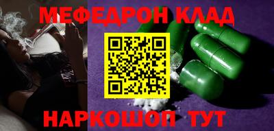 бошки Гусев