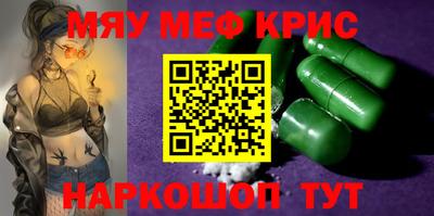 бошки Гусев