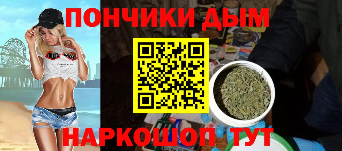 Конопля VHQ Чайковский
